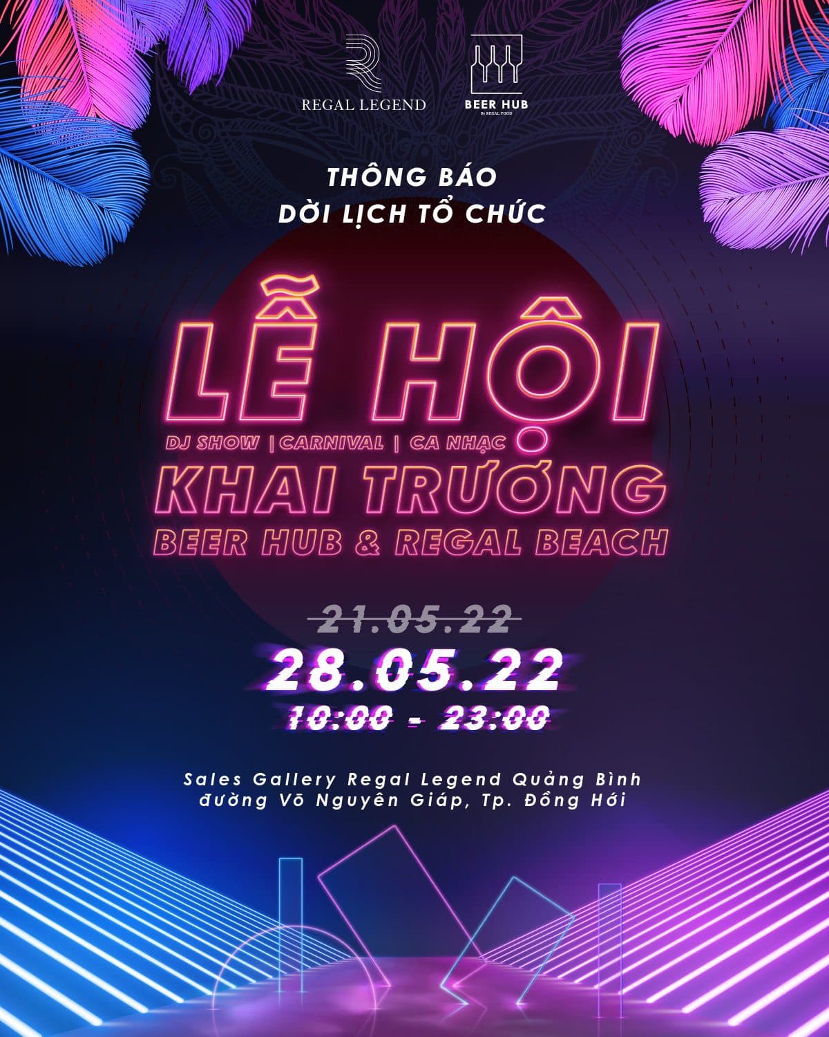 Khuấy động mùa hè với đại tiệc âm nhạc siêu hoành tráng lần đầu tiên diễn ra tại Quảng Bình