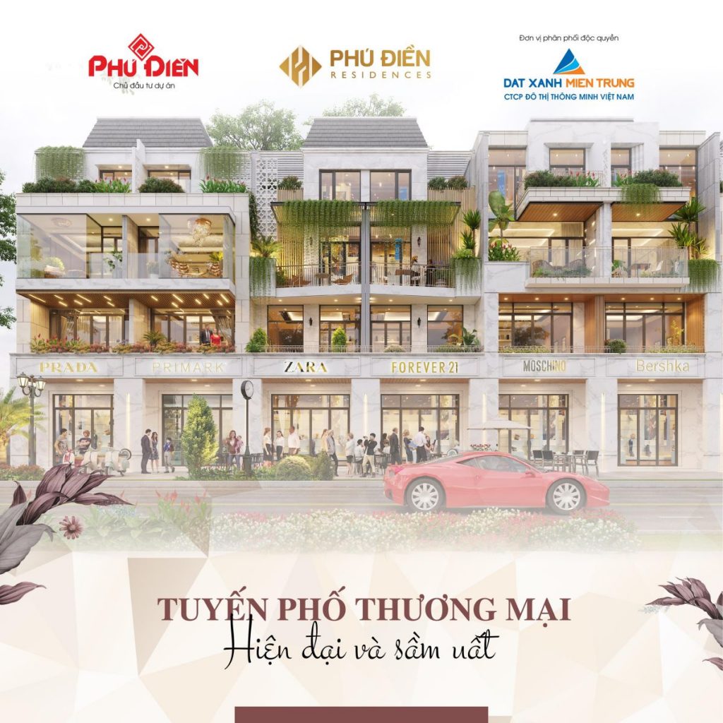 Hình ảnh tiện ích dự án PHÚ ĐIỀN RESIDENCES